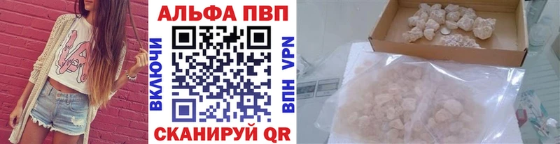 Где купить наркоту Каневская Кокаин  КЕТАМИН  ГАШ  Меф мяу мяу  MDMA 