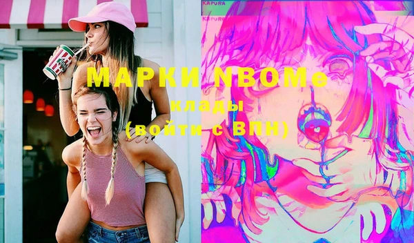 кокаин колумбия Горняк