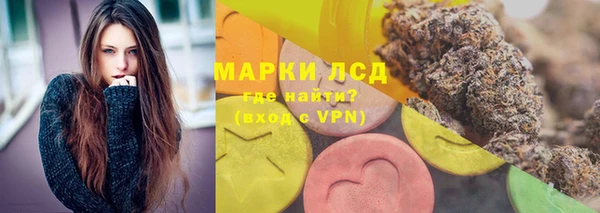 кокаин колумбия Горняк