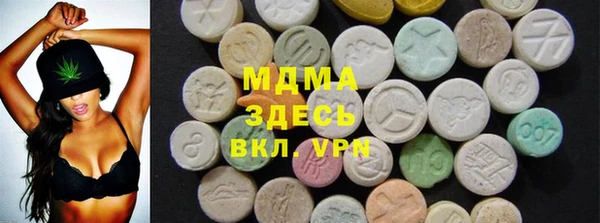 первитин Горно-Алтайск