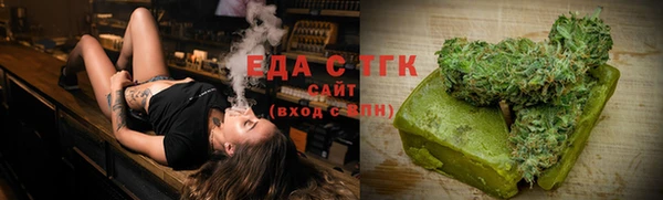 первитин Лагань