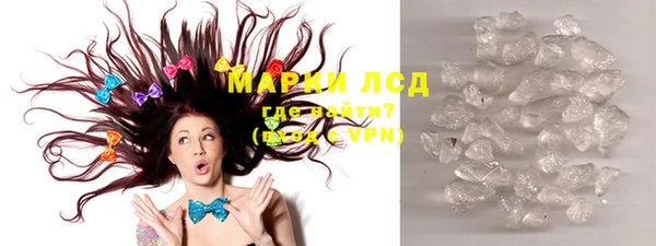 кокаин колумбия Горняк