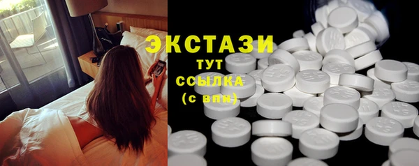 кокаин колумбия Горняк