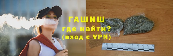 кокаин колумбия Горняк