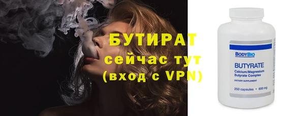 кокаин колумбия Горняк