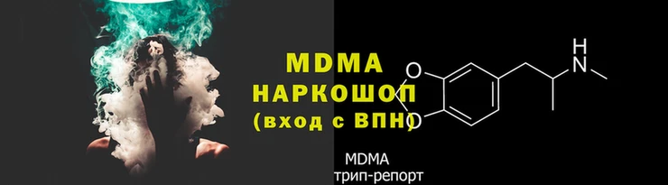первитин Горно-Алтайск