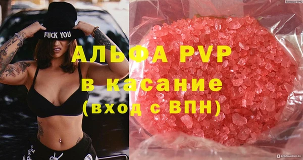 кокаин колумбия Горняк