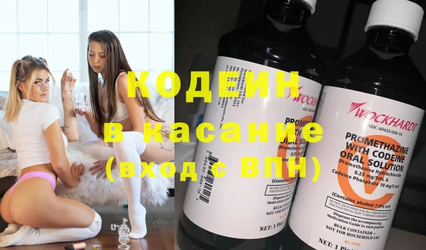 кокаин колумбия Горняк