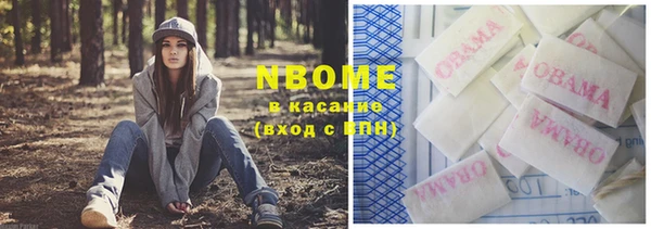 первитин Лагань