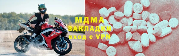кокаин колумбия Горняк