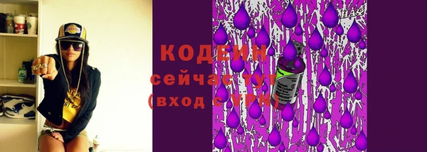 синтетический гашиш Ладушкин