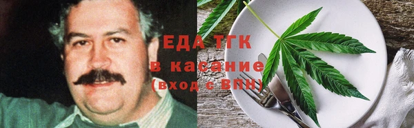 первитин Горно-Алтайск