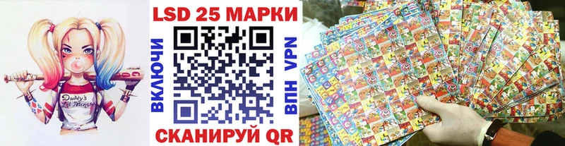 Марки N-bome 1,8мг  hydra зеркало  Каневская 